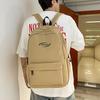 Повседневный и легкий ins универсальный студенческий школьный рюкзак большой вместимости корейская версия для поездок на работу студенческий простой рюкзак