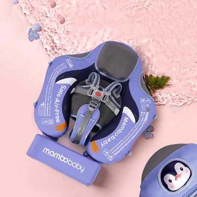 Mambobaby B503-26 Ненадувной детский плавательный бассейн с поплавком и кольцом для плавания для детей в возрасте от 3 до 24 месяцев