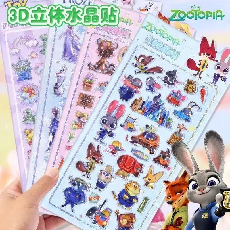 10pcs Zootopia 3D Stickers Set Cute Embossed Crystal Student Award Wholesale Low Price Disney Elsa Themed Animation Derivative