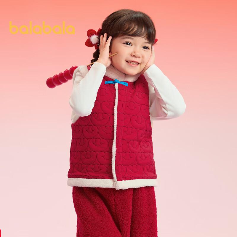 Balabala Kids' Padded Vest (New Year Red)