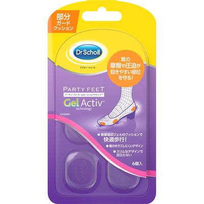 Доктор. Scholl Gel Spot Cushion 1 пара Стелька-подушка для ухода за ногами:Стельки<How to use> Приклейте плоскую клейкую сторону ремешка к