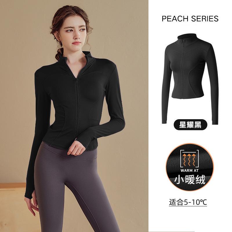 Fleece stretch sports jacket slim stand-up collar zipper quick-drying jacket yoga top running training gym clothes