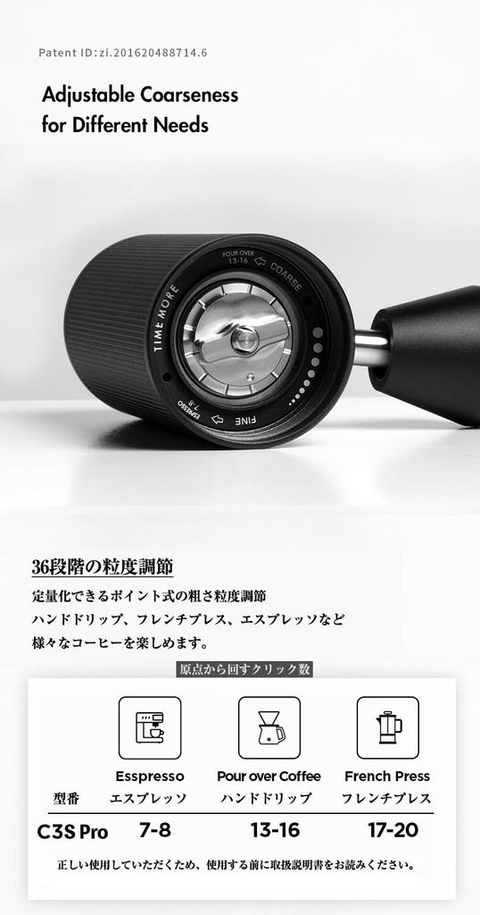Ручная кофемолка TIMEMORE Kuriko C3SPRO, ручная кофемолка, ступка из нержавеющей стали, регулируемая шероховатость, легкоочищаемая кофемолка для дома