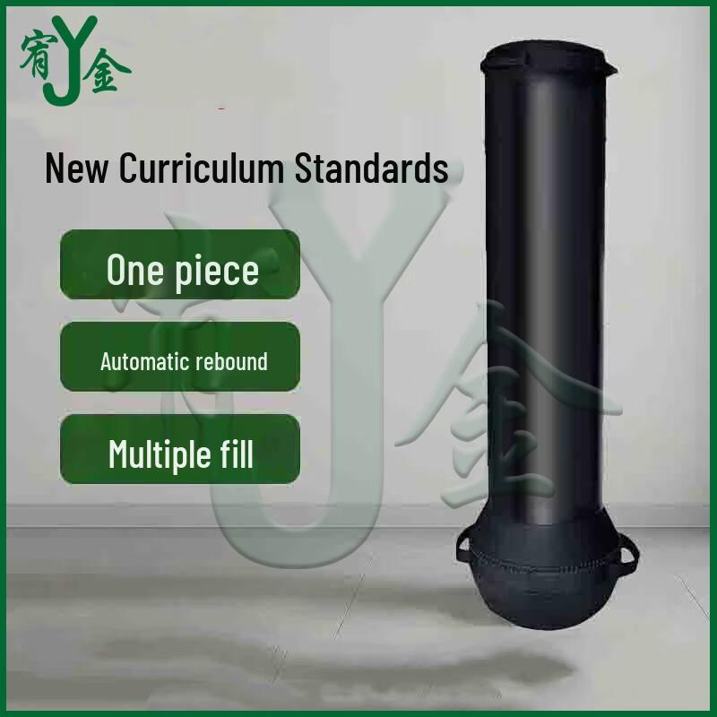 Yujin Vertical Punching Bag & Combat Training System