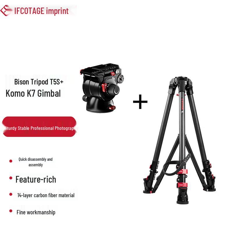Yinji Bison T5S Professional Aluminum Video Tripod