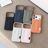 Apple 17 Pro Max Matte Magnetic Case with Invisible Stand and Card Holder for iPhone 16/15/14