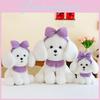 Teddy Dog Bowknot Plush Toy Stuffed Animal Doll Bedroom Decoration Gift Kids