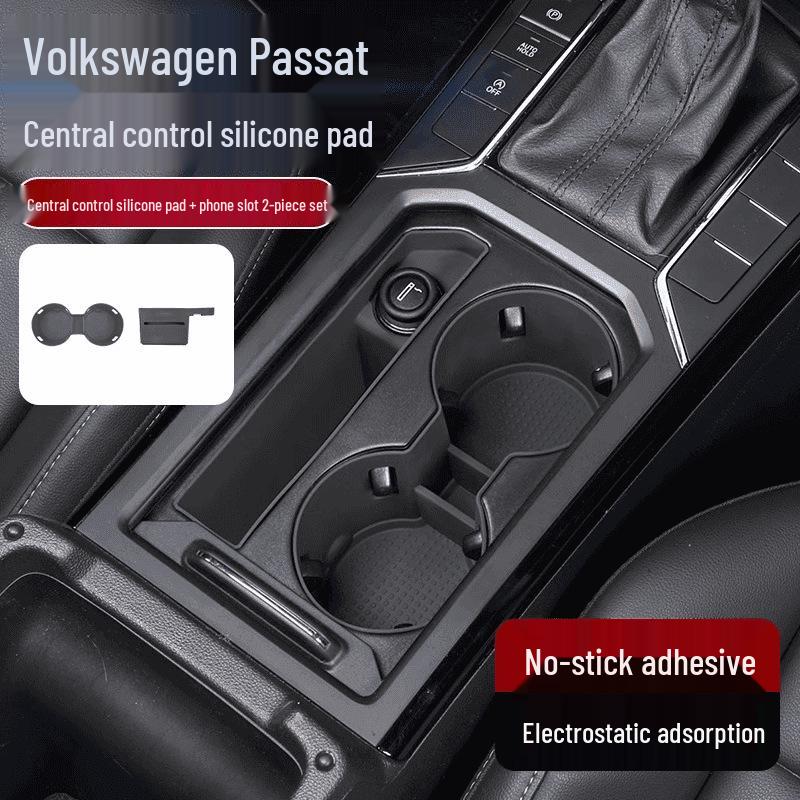 Комплексные аксессуары для интерьера автомобиля для Passat Elite: Силиконовые накладки, Защитные пленки, Закаленное стекло для защиты экрана.