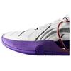 Li-Ning Мужские кроссовки Speed ​​8 Fred VanVleet Toronto Raptors PE белые фиолетовые ABAR147-2
