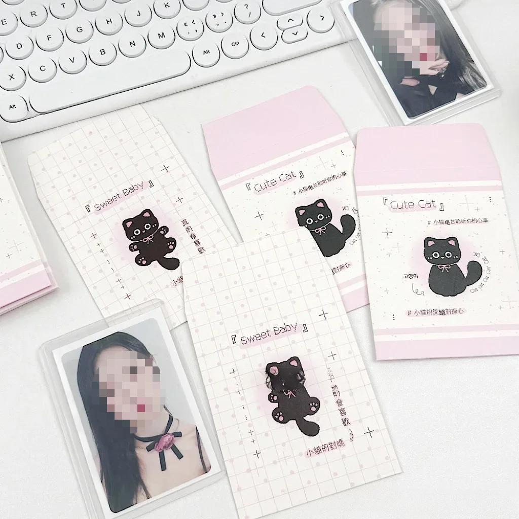 10Pcs Korean INS Kawaii Black Cat Card Envelope Bag Kpop Idol 3-inch Photocard Holder Girl Packing DIY Decor Pink Package Pocket