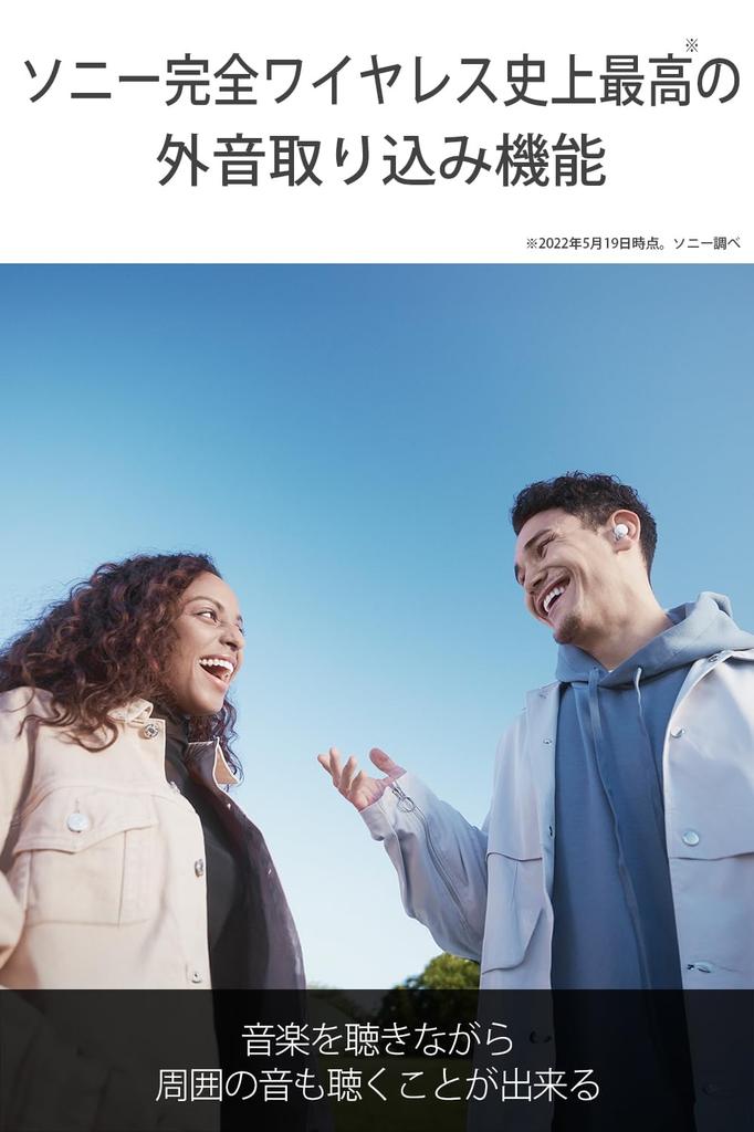 Sony WF-LS900N Wireless Earphones Earth Blue