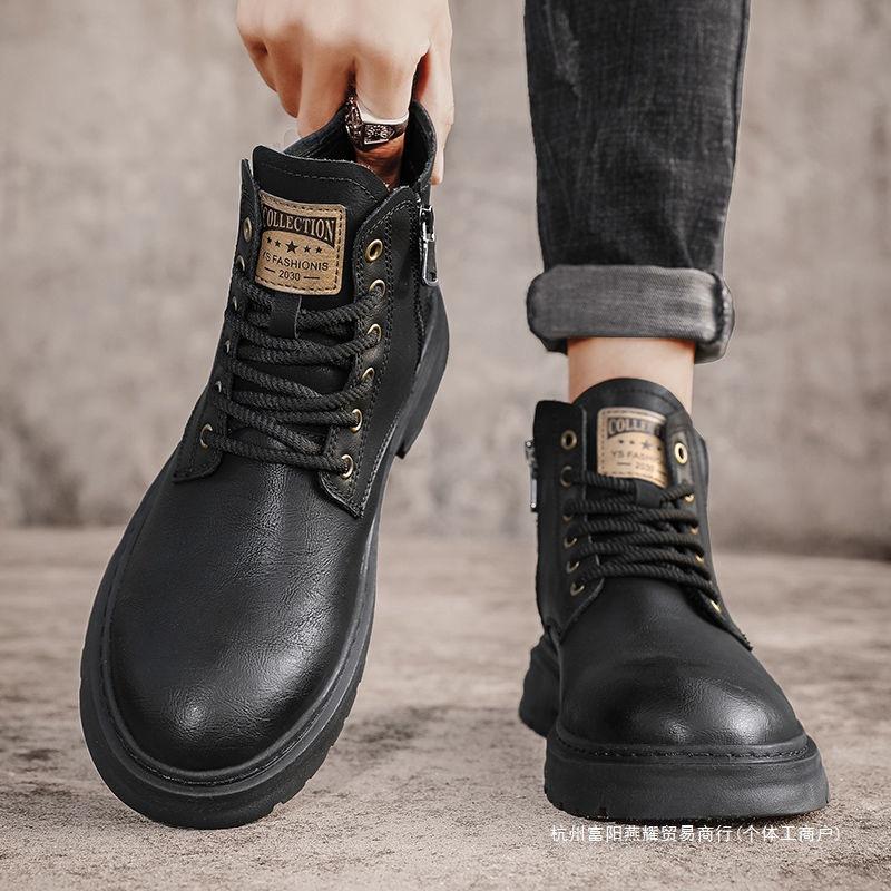 Ботинки Martin мужские осенне-зимние, новые модные кожаные туфли в британском стиле, короткие ботинки с высоким берцем и шнуровкой для мужчин