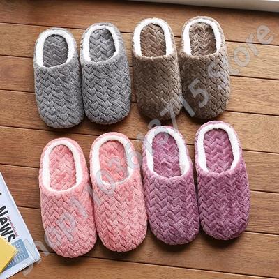 Унисекс пушистые домашние тапочки мягкие легкие нескользящие удобные домашние тапочки для осени и зимы