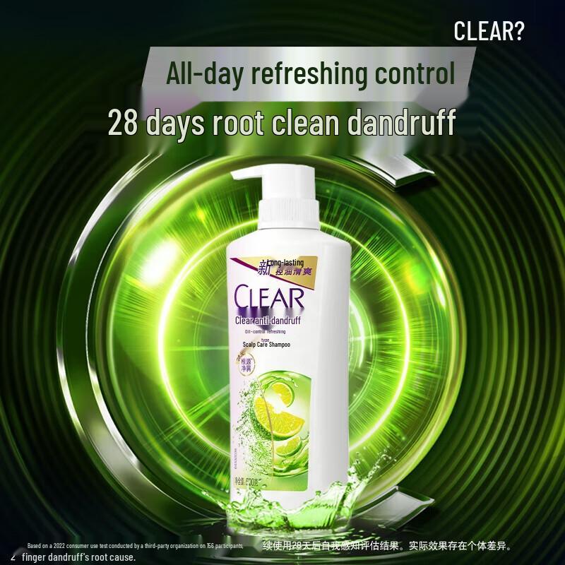 Clear Anti-Dandruff Oil Control Refreshing Shampoo