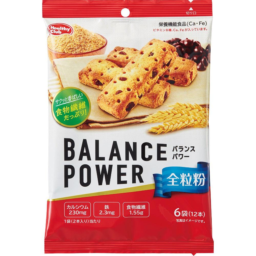 Hamada Confect Balance Power Whole Wheat Flour 6 Bags Block Balance Power
