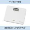 Компактные весы Tanita WH включаются, когда вы встаете на весы размера B5 HD-660, Белые, это, Прибл.