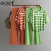 Contrasting Color Striped Fashion Set Summer Casual Loose Knitted Wide-leg Pants Two-piece Set