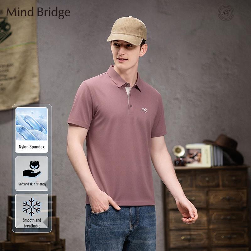 Мужская дышащая эластичная рубашка-поло Mind Bridge