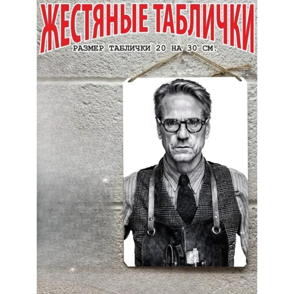 Металлический Декор Стен, Постер с Портретом Брюса Ли для Домашнего Интерьера