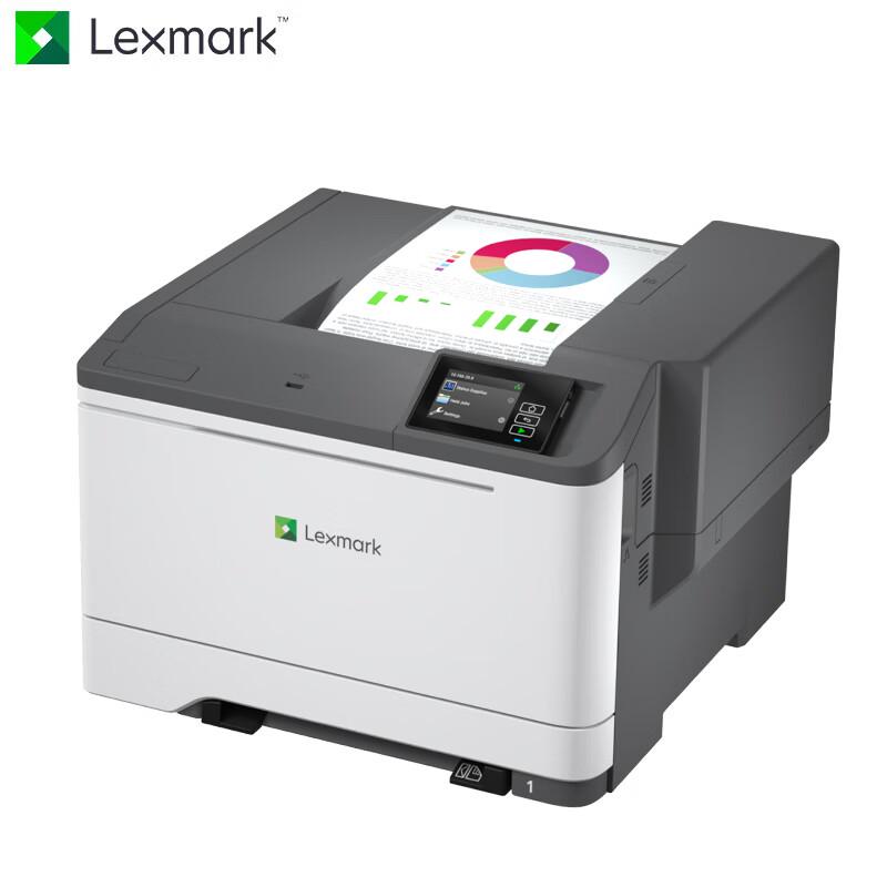 Lexmark CS531 A4 Color Laser Printer CN plug (adapter included)