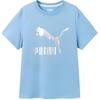 Puma Спортивная футболка ледяно-голубая для подростков 353924117202-80901