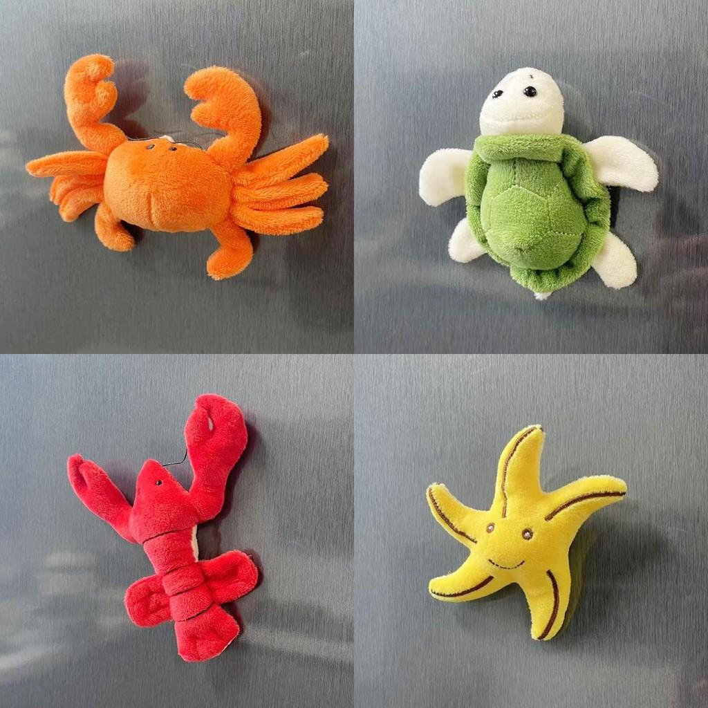 Plush Ocean Animal Refrigerator Magnet Set Including Bright Red Lobster And Cheerful Sea Star