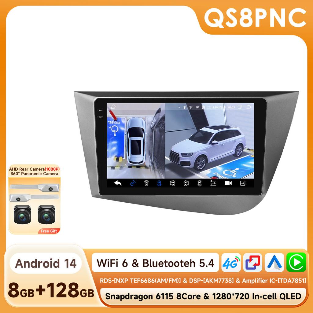 Hizpo Интеллектуальная автомагнитола Snapdragon 6115 для Seat Leon MK2 2005-2012 Интеллектуальные системы Carplay GPS-навигация Стерео Android Auto 2din BT 4G