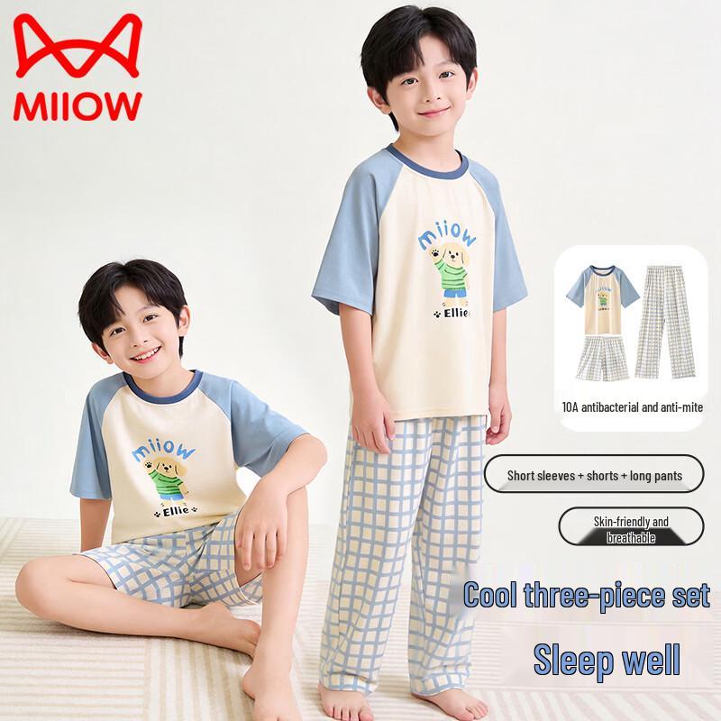 Miiow Boys' Cotton Three-Piece Summer Pajama Set