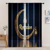2pc,  Curtain Eid Mubarak Backdrop Decoration for Photography Background Muslim Mosque Moon Pattern Ramadan Kareem Islam