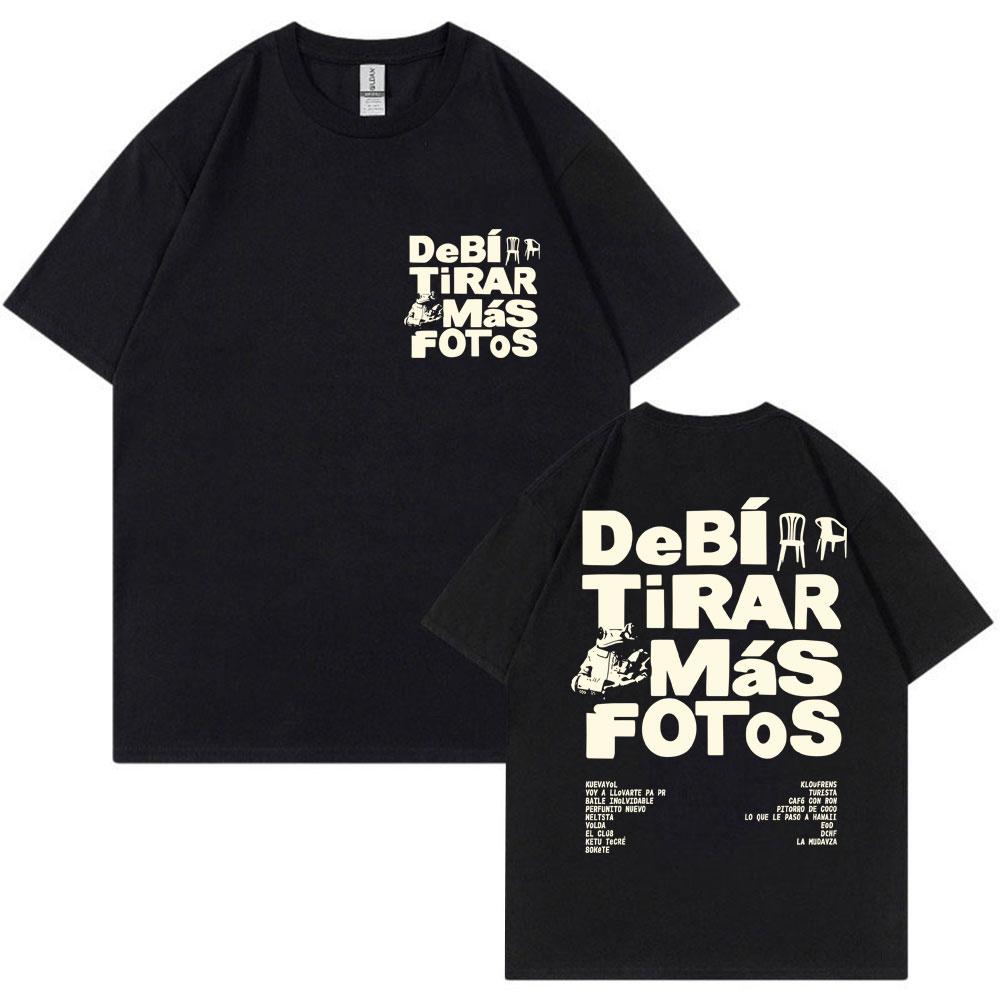 Футболка с изображением рэпера Bad Bunny 'Debi Tirar Mas Fotos' DTMF World Tour для мужчин и женщин, модная хип-хоп футболка, оверсайз хлопковые футболки