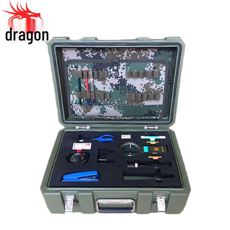Longchan Multi-Purpose Field Operations Case