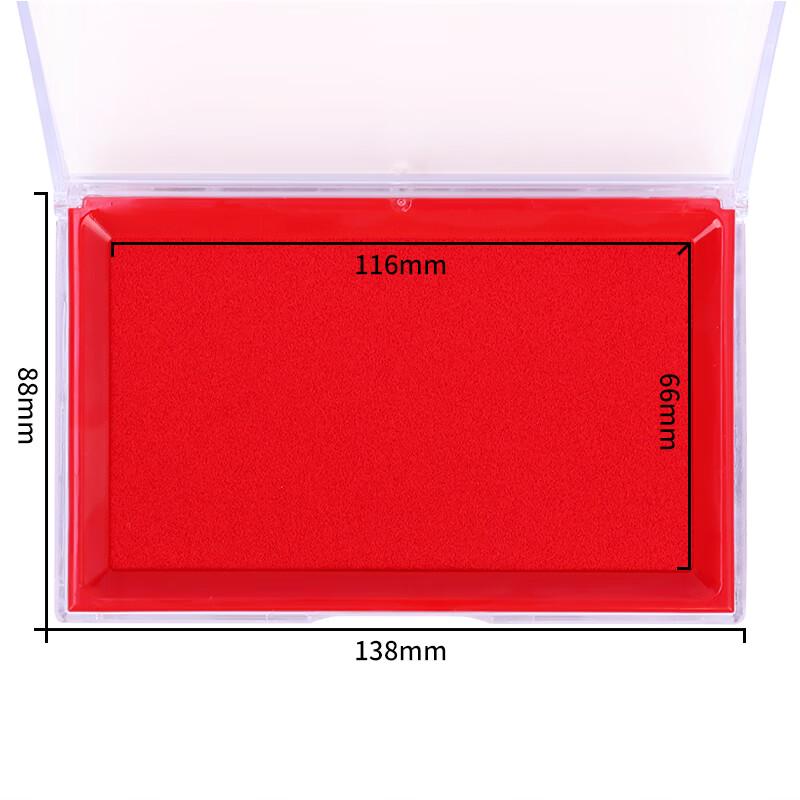 Deli Quick-Dry Financial Stamp Pad