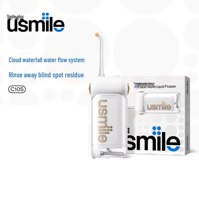 usmile C10S Water Flosser