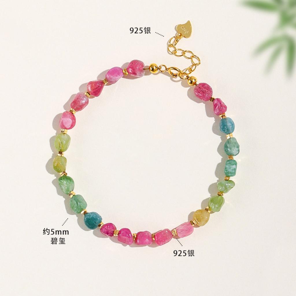 S925 Silver Tourmaline Rainbow Candy Bead Bracelet for Women
