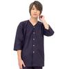 Koiguchi Made In Japan [AiAi] Shirt, Unisex, 100% Cotton, (plain (navy), S)