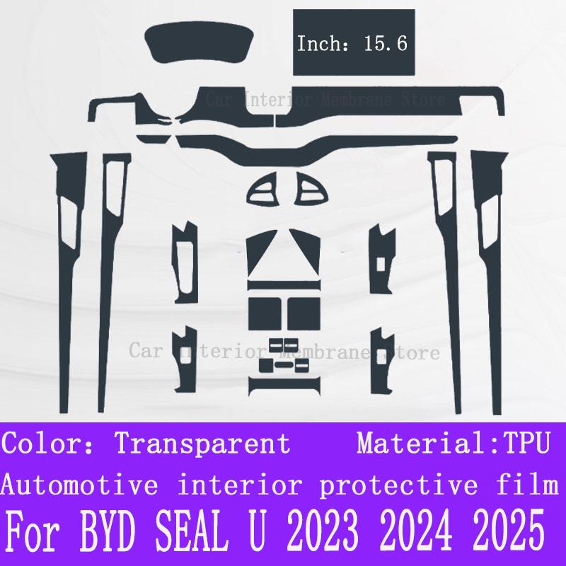 For BYD SEAL U DMI -2025 Center console gear panel navigation screen TPU car interior protective film anti scratch sticker