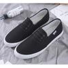 Модные Мягкие Дышащие Мужские Тканевые Туфли Слипоны Чисто Черные Плоские Мужские Брендовые Повседневные Туфли Нескользящие D557