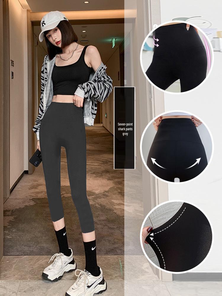 Женские леггинсы для йоги с высокой талией и контролем живота - Летние и весенние бархатные в стиле Барби