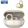 Philips TAT3469 Беспроводные спортивные наушники с открытым ухом на зажиме Bluetooth