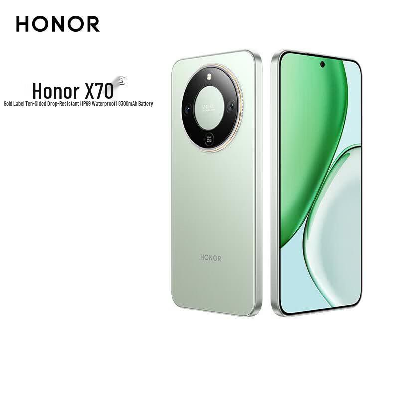 Honor Х70 (Китайская версия)