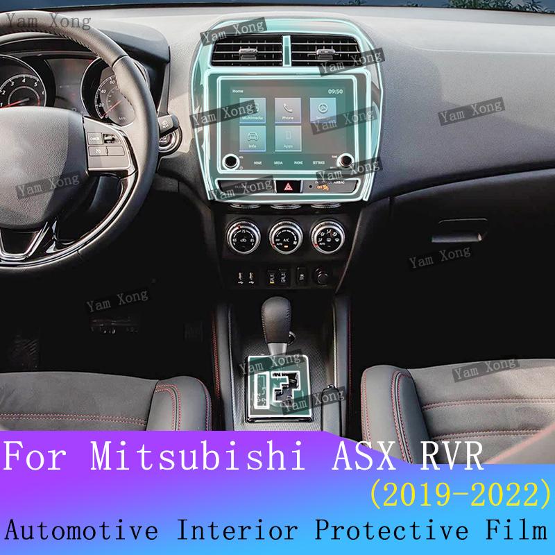 For Mitsubishi ASX RVR Outlander SPORT interior Film suit Navigation Protection Sticker Gear Panel Transparent Anti-scratch Film