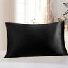 Pillowcase Pillow Cushion Cover with Zipper Solid Color Friendly To Skin Wear Resistant Washable Easy-care Faux Silk Cushion Case Pillowslip