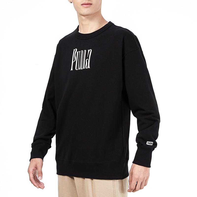 Puma Large Back Print Logo Knit Pullover Sweatshirt Men Tops Black 533037-01