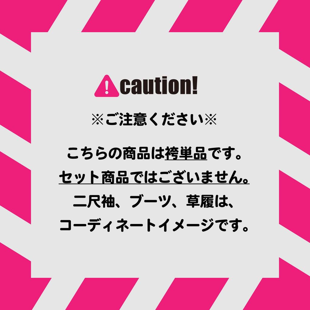 Kimono Graduation Ceremony Single 3S Spatula Graduation Party [KIMONOMACHI] [Kyoto Town] Hakama, Item, Gradient, Plain, Blurred, Women's, Black, Size,