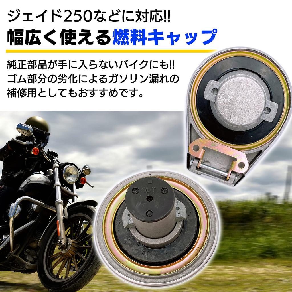 Meliore Универсальная хромированная крышка бензобака Honda Заправка бензином CBX125F CB750C CBX400F VT250F MV Внешняя