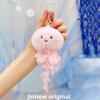 Starfish Seahorses Crabs Plush Keychain With Pressing Will Produce Sound Design