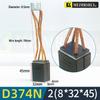 Z4 Южные моря Графит Двигатель постоянного тока Угольная щетка D374N B12.5 Износостойкая Национальный стандарт