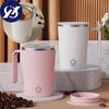 400ml Efficient Charging Automatic Mixing Mug Large Capacity Multifunctional Hot Chocolate Milk Automatic Mixing Cup