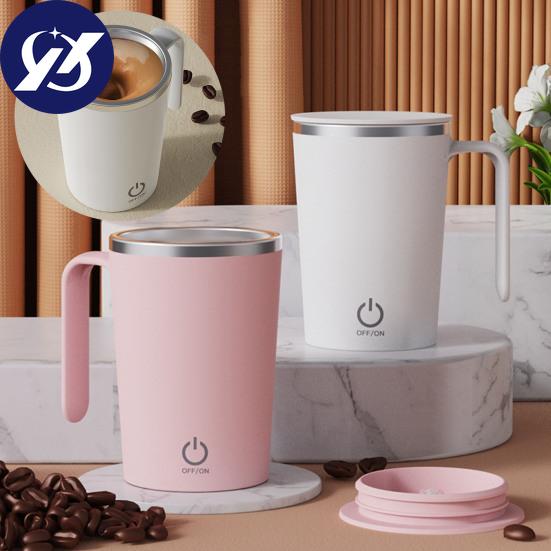 400ml Efficient Charging Automatic Mixing Mug Large Capacity Multifunctional Hot Chocolate Milk Automatic Mixing Cup