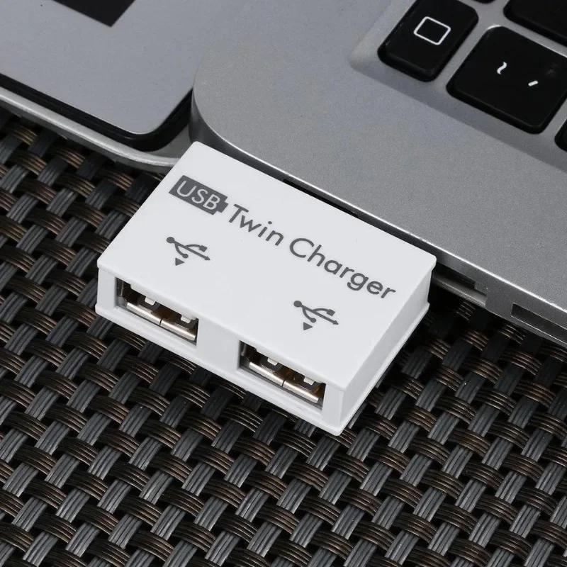 1 шт. USB-разветвитель 2.0, 1 штекер на 2 гнезда, USB-хаб, адаптер-конвертер для телефона, ноутбука, ПК, компьютерные аксессуары для зарядки